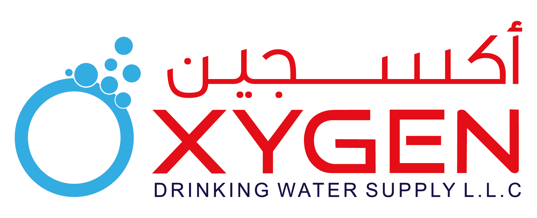 Oxygen Drinking Water Supply LLC